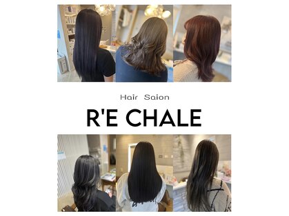 リシャール(R’E CHALE)の写真