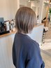 【ホームケア付き】カット+透明感カラー+プリフィカトリートメント