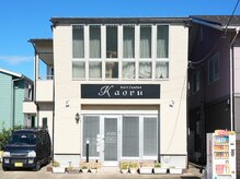 ヘアーサロンKAORU　[フェードカット/パーマ]　の雰囲気（店舗外観です。）