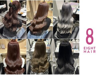 8 HAIR　【エイトヘアー】