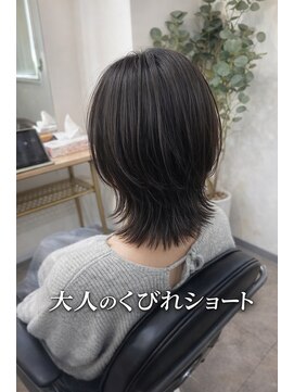 テーラヘアー 葛西店(TELA HAIR) くびれレイヤー/外ハネレイヤー/大人レイヤー