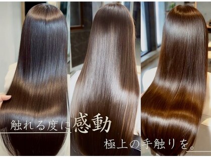 ディアーズ 金山店(Dears)の写真