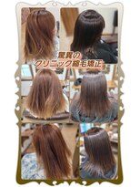 ヘアーファクトリー☆マハロ(Hair Factory☆MAHARO)&nbsp;クリニック☆プレミアム縮毛矯正
