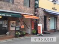 AVAN-HAIR RESORT-天文館店　【アヴァン ヘアリゾート】　