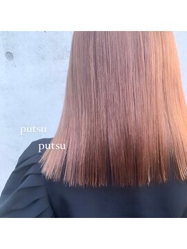 クラシオン(CURACION) ぷつっとcut