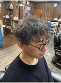 ツイストパーマ