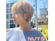 ナッツ(NUTS)の写真