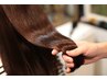 半年間パサつき知らずの髪へ】『髪整形ストレート』＋カット＋ちゅるんtr　