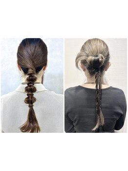 【十三駅徒歩1分】ヘアセット\3,000~♪≪浴衣着付け+ヘアセット\7000≫2026年成人式・卒業式ご予約受付中★