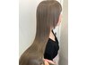 《髪質改善　匠ストレート》縮毛矯正＋カット＋ダメージレスカラー