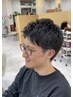 [ご新規様限定]　メンズ白髪染め　全体染めS ￥3700円→￥3000円