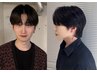 【8月平日限定】韓国似合わせメンズカット￥6600→￥4620
