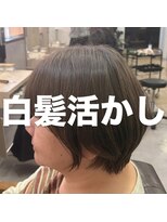 シエル 青森店(CIEL)&nbsp;白髪活かしカラー