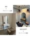 メゾン ド リケア(Maison de RECARE)の写真/髪質改善専門の美容師が施術◎個室でリラックス♪希望を伝えやすいプライベート空間!