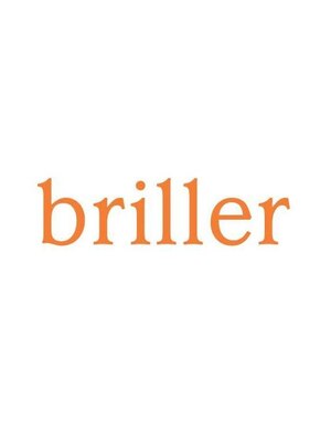 ブリエ(briller)