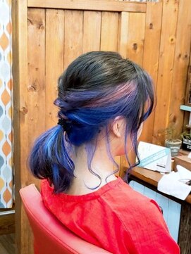 カットビ(CutBi) 寒色系ミックスカラー◎