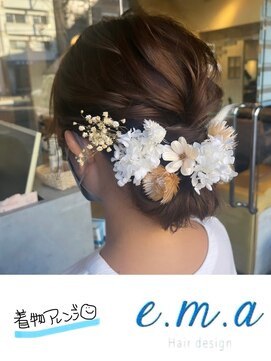 エマヘアデザイン(e.m.a Hair design) 着物アレンジ