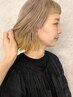 Bob CUT & W COLOR　※ボブカットとWカラーのクーポンです※