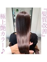 シェリム 栄(CHERIM)&nbsp;『髪質改善』極上艶カラー♪#パープルブラック 栄美容院20代30代