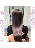 『髪質改善』極上艶カラー♪#パープルブラック 栄美容院20代30代