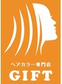 ギフト 藤ケ丘店(GIFT)/カウンセリングもしっかりと行います☆