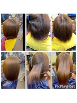 ドリームルーム 2023年8月8日ドリームルームのくせ毛革命「異次元の縮毛矯正」