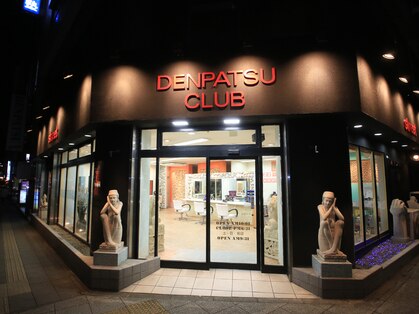 デンパツクラブ ストリート(DENPATSU CLUB Street)の写真