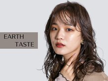 ★EARTH TASTE≪スタイリングイメージキーワード≫グラマラス・エスニック・セクシー・トラディショナル