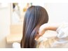 【特別価格！】髪質改善カラー＋キュアサプリ+濃密シルキーＴＲ　¥12650→