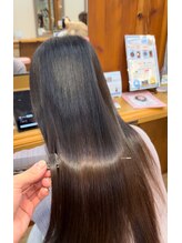 最上級の髪質改善