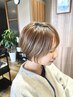 【白髪ぼかしハイライト】カット+ハイライト+カラー+TR 16940→15400