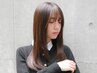 【メンテに★】カット+リタッチカラー+ケラチン髪質改善トリートメント￥8900