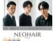 ネオヘアー 緑地公園(Neo hair)の写真
