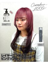 カルフールロコ キョウゴク八潮店(Carrefour LOCO)&nbsp;【レイヤーエンドカラー】ピンクブラック