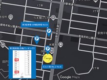エマージュ 水戸駅前(Emerge)の雰囲気（[駐車場完備]テナント1F他、近隣の駐車場もご用意しております。）