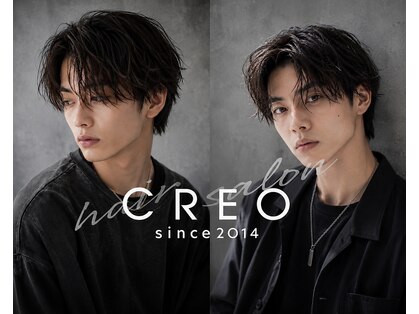 クレオ 福大通り店(CREO)の写真