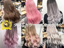 【透明感×ツヤ感】髪質改善×ケアブリーチでハイトーンもダメージレスに！