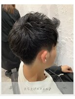 チャンドット(chan.) ≪お客様スタイル≫ 立ち上げスタイル