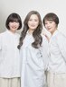 【大人女性のトータルケア】カット＋イノアカラー＋髪質改善トリートメント
