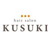 ヘアーサロン クスキ(hair salon KUSUKI)のお店ロゴ