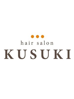 ヘアーサロン クスキ(hair salon KUSUKI)