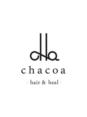 チャコア(chacoa)