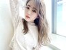 U24学割*ブリーチ料金無料*ケアカラー+Cut+Tr 17330円→14850円