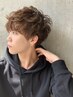 新規【メンズ限定】Men’sカット＋パーマ＋炭酸プチスパ