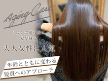 キャメル ヘアーデザイン(Camel hairdesign)