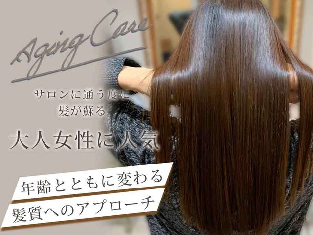 キャメル ヘアーデザイン(Camel hairdesign)
