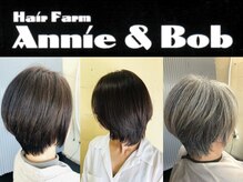アニイボブ Annie & Bob