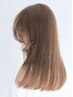 【平日限定】梅雨対策♪ダメージレス縮毛矯正+後処理Tr　￥13000