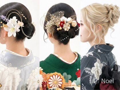 ノエル(Noel)の写真