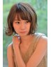 【スタイリングを楽に♪】カット+パーマ+髪質改善ヘアエステ  ￥15070⇒￥12100